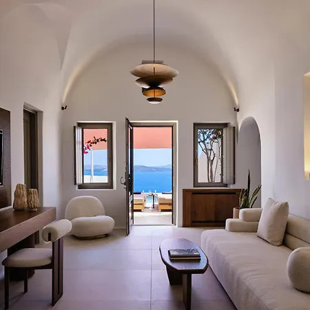 Andronis Luxury Ξενοδοχείο