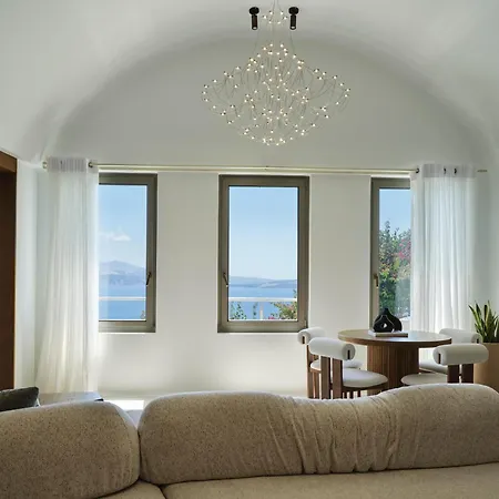 Andronis Luxury Oia